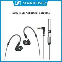 ใหม่ Sennheiserปไตย IE300หูฟังออดิโอไพล์ในหูหูฟังไฮไฟหูฟังแบบมีสายหูฟังสำหรับเล่นกีฬาสายเคเบิลที่ถอดออกได้แยกเสียงรบกวน