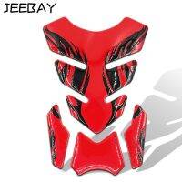 Jeebay แผ่นถังน้ำมันป้องกันรถจักรยานยนต์สีแดง3d สากลรูปลอก Stiker Tempel ซุปเปอร์สำหรับอุปกรณ์แข่งโมโตโมโต