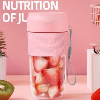 Juicing Cup Mini Wireless Accompanying Electric Juicer Handheld Multifunctional Household Small Portable Juicer