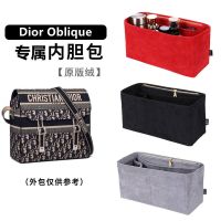 suitable for dior¯ Postman Liner Bag Lined Bag Messenger Oblique Storage Organizer Bag Medium Bag Styling