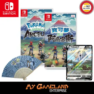 Pocket monster Pokémon LEGENDS Arceus - Nintendo Switch NS Multilingual  support