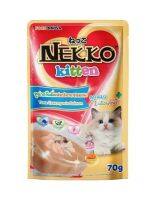 Nekko kitten อาหารเปียกแมวลูกแมว สูตรครีมมี่ และเกรวี่  70 กรัม x12 ซอง อายุ 1 เดือนขึ้นไป เนื้อทานง่าย  รสชาด 12 ซอง