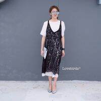 Korean lace se