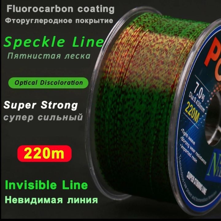 lz-500m-220m-invis-vel-salpico-3d-afundando-linha-de-pesca-algas-fluorocarbon-revestido-carpa-spoted-linha-de-pesca