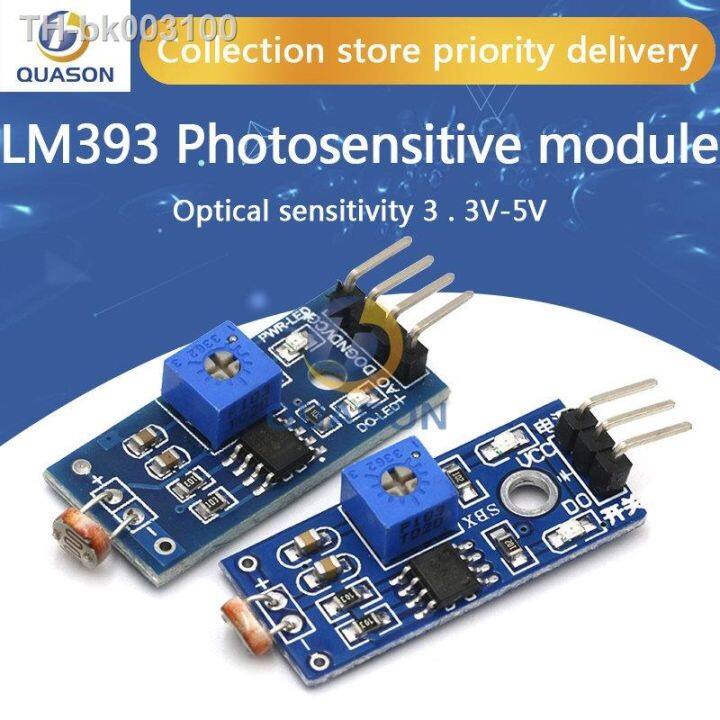 LM393 4pin Optical Sensitive Resistance Light Detection Photosensitive ...