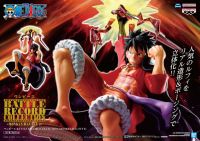 ONE PIECE BATTLE RECORD COLLECTION - MONKEY D LUFFY II - ลูฟี่ มือ 1 แมวทอง ของแท้ นำเข้าจากญี่ปุ่น