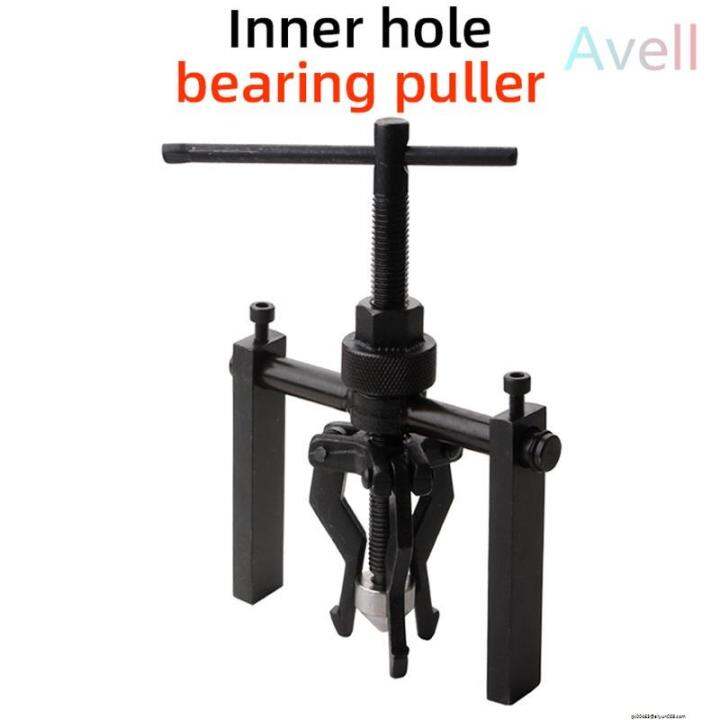Puller tools for all Puller bearing puller bearing ☚Avell 3 Jaws Pilot Inner Bearing