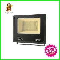 สปอตไลท์ภายนอก LED EVE BET2 150 วัตต์ WARMWHITE IP65LED FLOODLIGHT EVE BET2 150W WARMWHITE IP65 **สามารถออกใบกำกับภาษีได้ค่ะ**