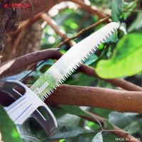 ใบเลื่อยชักตัดกิ่งไม้ ZET SAW PRUNING R-210 P3.0 ขนาด 210 mm.