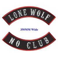 แผ่นรีดติดเสื้อสำหรับนักขี่มอเตอร์ไซค์ LONE WOLF แผ่นติดเสื้อแจ็กเก็ตแบบเต็มแผ่นปักลายสำหรับติดในคลับ