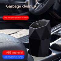 hot【DT】 Car Trash Can With Lid Leak-proof Color Garbage Dust Ashtray Car-styling