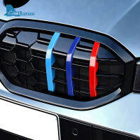 3Pcs รถด้านหน้า Grill Stripes Trim สำหรับ BMW 3 Series G20 XDrive 2023 2024 M340I Grid Stripes คลิปมอเตอร์สปอร์ตอุปกรณ์เสริม