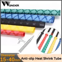 Anti-slip Heat Shrink Tube Fishing Rod DIY Electrical Insulation Handle Insulated Protect Waterproof Cover Racket Handle Grip Cable Management