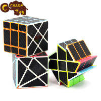 Qiyi กังหันลมคาร์บอนไฟเบอร์3x3x 3ลูกบาศก์มายากลสำหรับ Kado Ulang Tahun ของเล่นเพื่อการศึกษาลูกรูบิคความเร็วมืออาชีพ