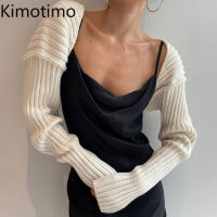 Kimotimo Hang Striped Cardigan Women Early Autumn Outwear Solid Knit Smock 2021 Vintage Ins All-match Long Sleeve Short Sweater