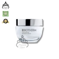 BIOTHERM CERA REPAIR BARRIER CREAM 50ml. ป้ายห้างไทย