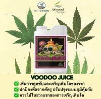 Voodoo Juice ปรืมาณ 1ลิตร ของแท้100%จาก USA ขวดจริง