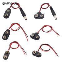 5Pcs I/T Type 9V Battery Snap Connector Clip with Lead Wires Holder 55x21 DC Battery Power Cable Plug Clip Barrel Jack 15cm Electrical Connectors