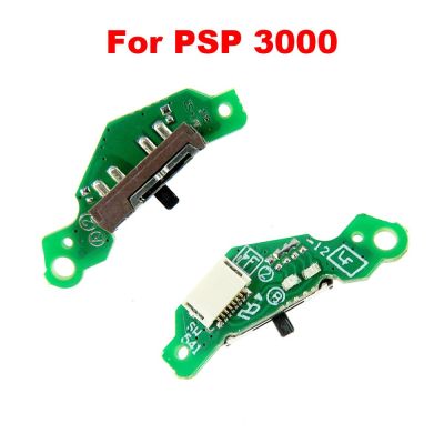 1ชิ้นแหล่งจ่ายไฟคุณภาพสูงสำหรับสวิทช์ปิดแผงวงจร /Pcb อะไหล่ซ่อมสำหรับ PSP 1000 2000ชุดอุปกรณ์เสริมชุด3000ครอบคลุม