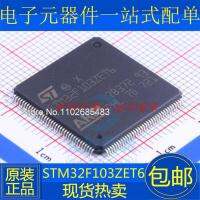 STM32F103ZET6 LQFP144 512K 32