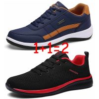 【CW】 Leather Men Casual Shoes Lac-up Lightweight Comfortable Breathable Walking Sneakers Tenis masculino Zapatillas Hombre Non-slip