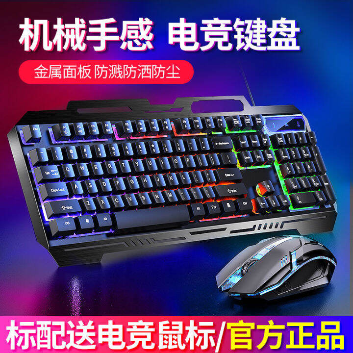 Official flagship store Logitech MK470 wireless mute keyboard and mouse