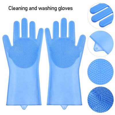 2PCS Practical  Multifunction Magic Silicone Dish Washing Gloves Cleaning Gloves Kitchen Bathroom Household Tool Safety Gloves
