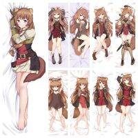 ปลอกหมอนอะนิเมะที่เพิ่มขึ้นของโล่ฮีโร่ Dakimakura Raphtalia เคสหมอนกอดปลอกหมอนเบาะสั่งตัด DIY