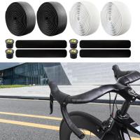 1 Pair Bicycle Handlebar Tape Eva Grips Sponge Bike Handle Grip Tape Cycling Handle Wrap Tape Long Adhesive Handlebar Tape Adhesives Tape