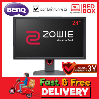 eSports Gaming Monitor 24" BenQ ZOWIE XL2411K 144Hz / FHD / DyAc / มอนิเตอร์ / ประกัน 3 ปี
