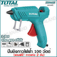 Total ปืนกาวไฟฟ้า (เล็ก) 100 วัตต์ (พร้อมกาวแท่ง 2 อัน ในแพ็ค) รุ่น TT101116 ( Hot Melt Glue )