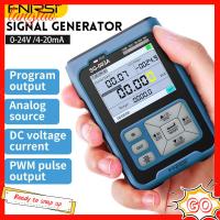 LANGTAO SG-003A เครื่องกำเนิดสัญญาณ 4-20mA 0-10โวลต์ เครื่องกำเนิดความถี่ ปรับได้ปรับได้ เครื่องกำเนิดฟังก์ชัน เครื่องกำเนิดสัญญาณ