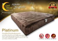 Raminthra Furniture  ที่นอน รุ่น Platinum ขนาด 5 ฟุต ( Mattress ) queensize