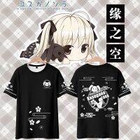 NEW Yuanzhikong Anime Product Haruno Dome Clothing Girl T-shirt Men And Women Round Neck 2d Short Sleeves