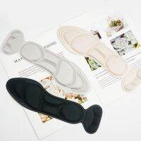 Cuttable Non-slip Shock-absorbing Insoles Comfortable Insoles Shock-absorbing Heel Stickers Breathable Insoles Breathable