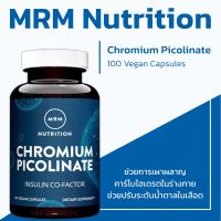 MRM, Nutrition, Chromium Picolinate, 100 Vegan Capsules