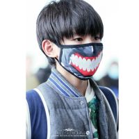 [In stock] 1Pc without zipper style Tokyo Ghoul Face Japanese Anime Peripl dust-proof cotton