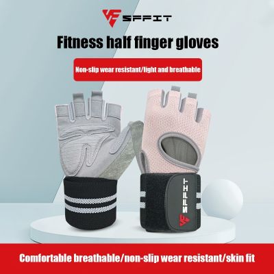 Gym Fitness Gloves Women Men Half Finger Cycling Bicycle Running Weightlifting Outdoor Sport Training Fingerless Gloves