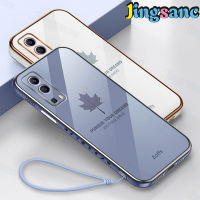 Y72เคสสำหรับ VIVO โทรศัพท์ Jingsanc 5G/Y52 5G เคสชุบใบเมเปิลซิลิโคนนิ่ม TPU เคสมือถือซิลิโคนฝาหลังกันกระแทกสายคล้องแบบมีเคส