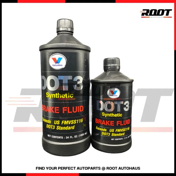 VALVOLINE น้ำมันเบรค SYNTHETIC BRAKE FLUID DOT3 Lazada.co.th