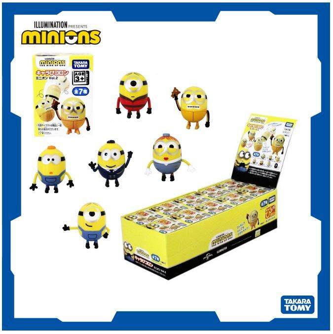 Minions Cocoon Ball Minions Vol. 2-Blind Box | Lazada PH