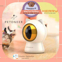 Petoneer Smart Dot แสงเลเซอร์ สุดยอดของเล่นอัจฉริยะ