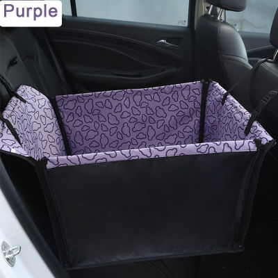 Dog Water Proof Car Seat Cover Hammock Protector Foldable Cushion Cover For Transporting Pets Bedding Mattress Car Seats Basket