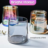 ถ้วยแก้ว สั้นสีโฮโลแกรม แก้วสีรุ้ง ของขวัญวันเกิด พร้อมส่ง glass cup