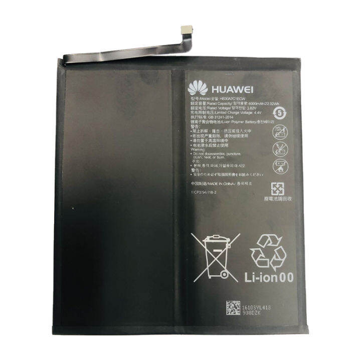 แบตเตอรี่-แท้-huawei-mediapad-m6-8-4-vrd-al10-al09-w09-battery-แบต-hb30a7c1ecw-6000mah-รับประกัน-3-เดือน