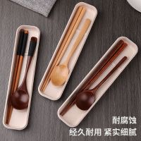 [COD] Chopsticks Set Office Worker Student Tableware Three-piece Outdoor Storage