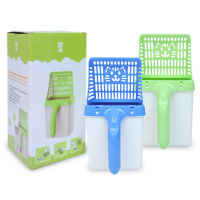 Simple Convenient Lightweight Cat Litter Shovel Cat Cleaning Cat Litter Box Self Cleaning Litter Clean Tool Supplies