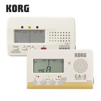 รับประกัน KORG CA2จูนเนอร์สากลที่จูนเสียงเครื่องดนตรีเบส/แซกโซโฟน/ไวโอลิน/ขลุ่ยจูนเนอร์ [เหมาะสำหรับวงดนตรีทองเหลืองหรือวงออเคสตรา]