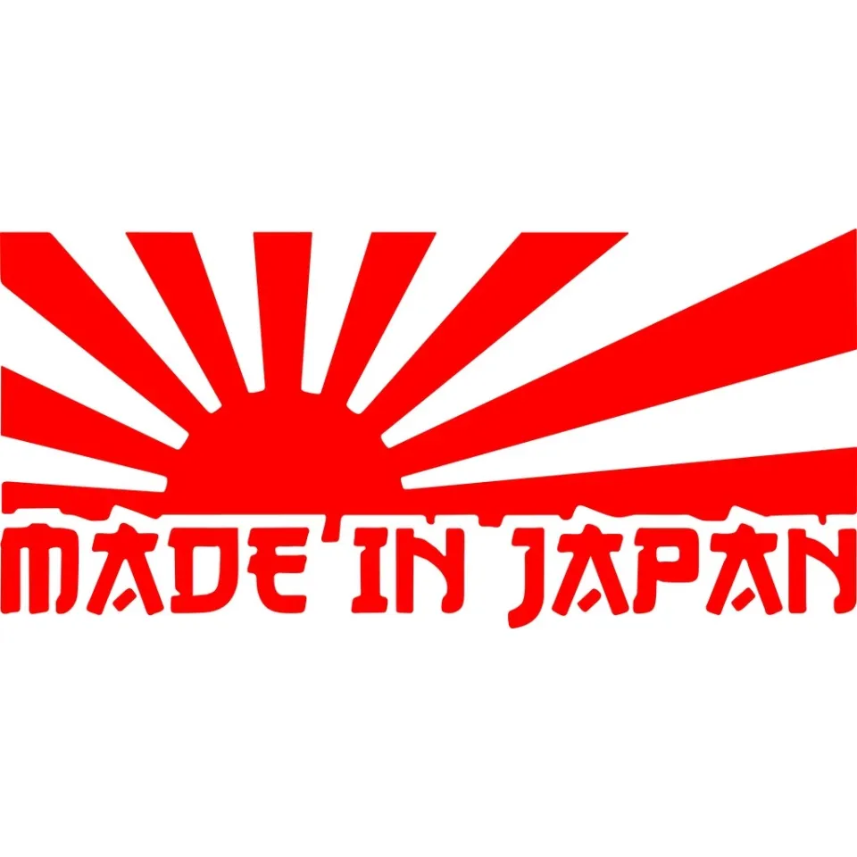 Made In Japan Sticker Decal