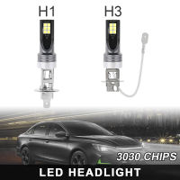 1ชิ้น H3 H1 Canbus หลอดไฟแอลอีดีซุปเปอร์สว่างรถยนต์ไฟหน้าตัดหมอก12SMD 3030 12V 6500K ไฟวิ่งโคมไฟรถจักรยานยนต์อัตโนมัติ